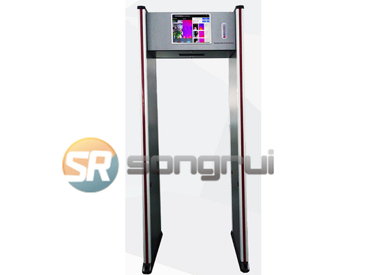 Máy quét nhiệt độ cửa có độ nhạy cao Uniqscan