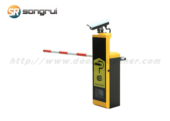 Hệ thống cổng rào 100W, rào chắn nhà để xe IP54