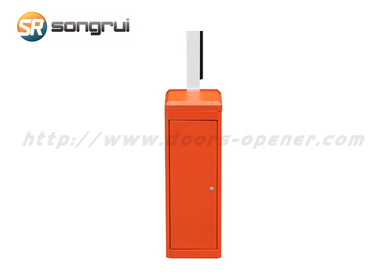 Cổng rào chắn an ninh BLDC màu cam, Cổng rào cản giao thông 220V