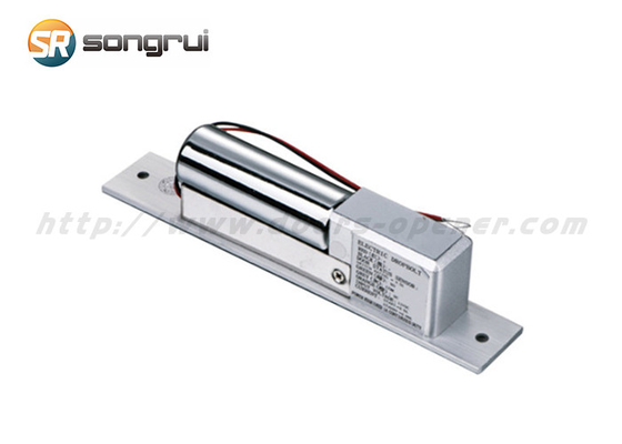 Thời gian trễ Dòng đôi Dòng 12V Phụ kiện cổng tự động, Khóa bu lông điện cho cửa