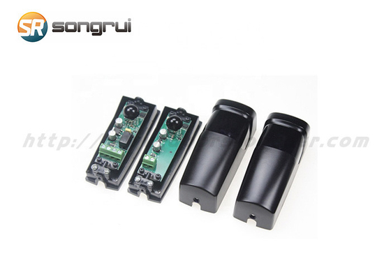 Phụ kiện cổng tự động YS123 12V, Cảm biến cổng quang tế bào hồng ngoại IP54